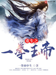 ���ã����ƴ�½���˸�Ϲ�ӽ���ȫ������Ķ�