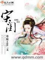 从看见血条开始横压亿万天骄全文免费阅读