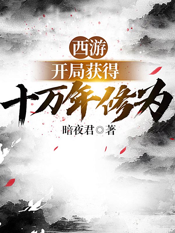 ���Σ����ֻ��ʮ������Ϊȫ������Ķ�