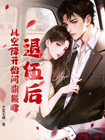 ����󣬴ӿս���ʼ�ʶ��۷�ȫ������Ķ�